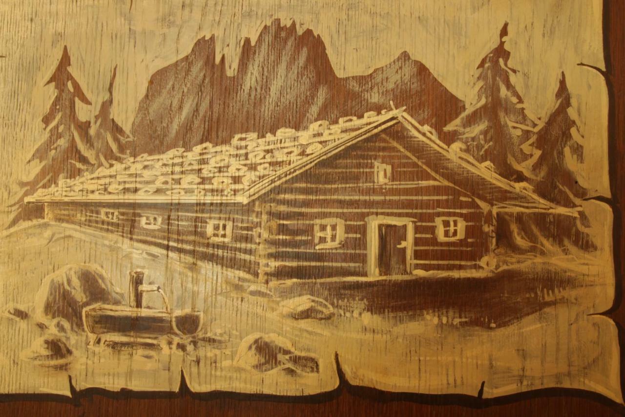 Gasthof Wimbachklamm 람사우 외부 사진